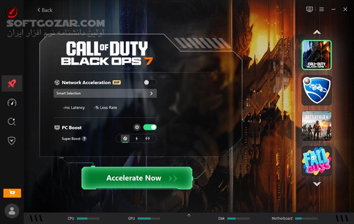دانلود Smart Game Booster 6.0.0.1183 (بهینه‌سازی بازی در کامپیوتر) با لینک مستقیم و کرک معتبر