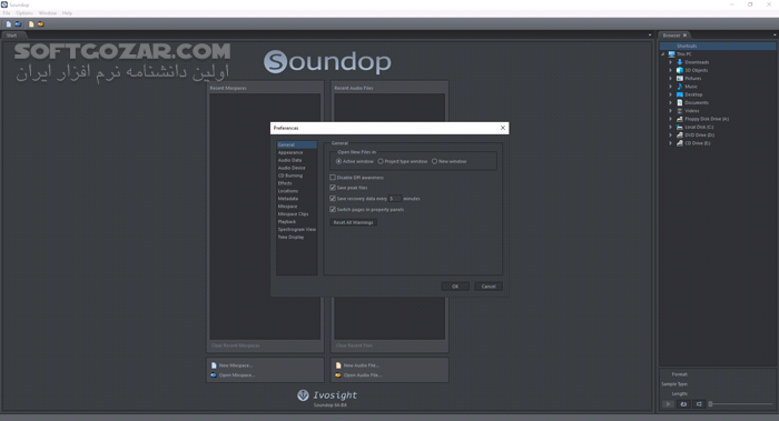 دانلود Soundop Audio Editor 1.7.8.16 (ویرایش صدا) با لینک مستقیم و کرک معتبر