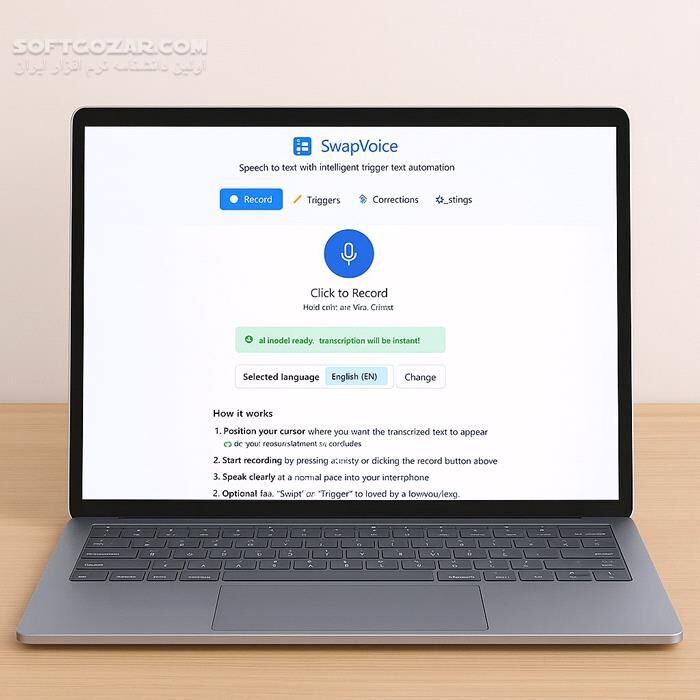دانلود SwapVoice 1.0.13 (تبدیل گفتار به متن) با لینک مستقیم و کرک معتبر