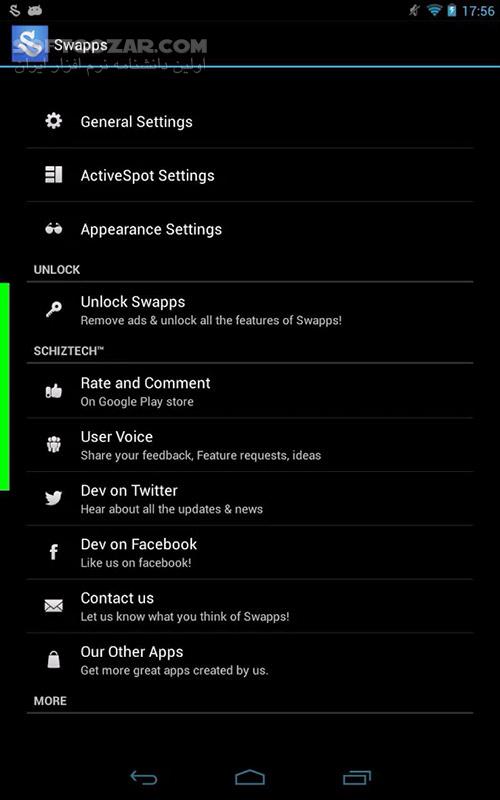 دانلود Swapps! All Apps, Everywhere 2.3.4 for Android - دانلود نوار ابزار برای اندروید - سافت گذر