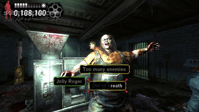 دانلود بازی The Typing of The Dead: Overkill (تایپ مردگان) با لینک مستقیم و تست‌شده