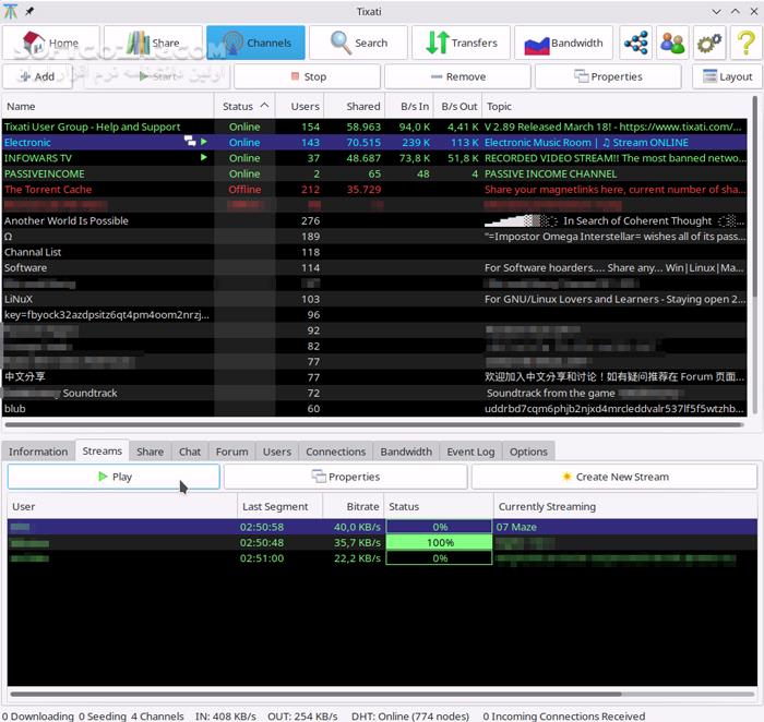 دانلود Tixati 3.31.1 - دانلود کلاینت تورنت - سافت گذر