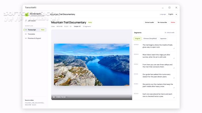 دانلود TranscribeKit 1.2.0 (تبدیل فایل‌های صوتی و ویدئویی به متن و زیرنویس‌) با لینک مستقیم و کرک معتبر