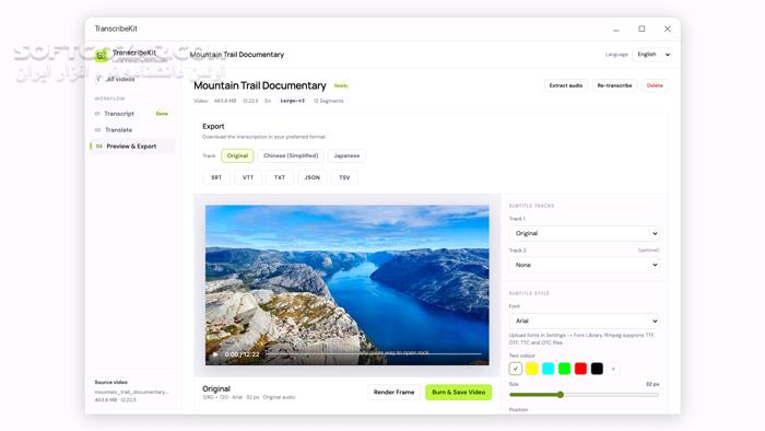 دانلود TranscribeKit 1.2.0 (تبدیل فایل‌های صوتی و ویدئویی به متن و زیرنویس‌) با لینک مستقیم و کرک معتبر