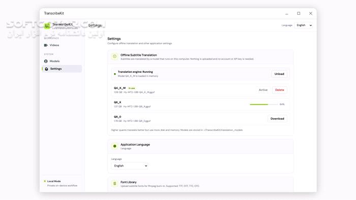 دانلود TranscribeKit 1.2.0 (تبدیل فایل‌های صوتی و ویدئویی به متن و زیرنویس‌) با لینک مستقیم و کرک معتبر
