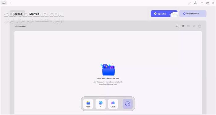 دانلود UPDF 2.1.4 (ویرایش پی دی اف) با لینک مستقیم و کرک معتبر