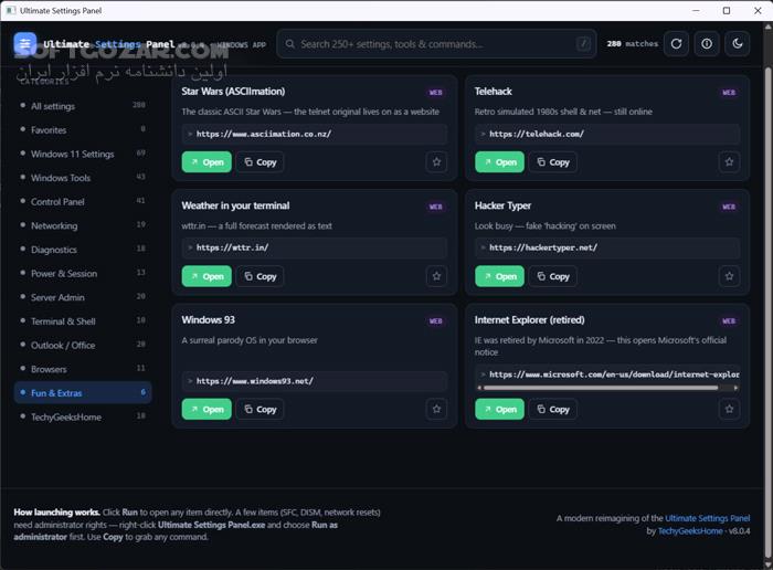 دانلود Ultimate Settings Panel 8.0.4 (تنظیمات ویندوز) با لینک مستقیم و کرک معتبر