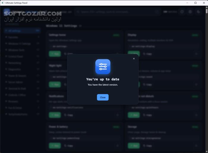 دانلود Ultimate Settings Panel 8.0.4 (تنظیمات ویندوز) با لینک مستقیم و کرک معتبر