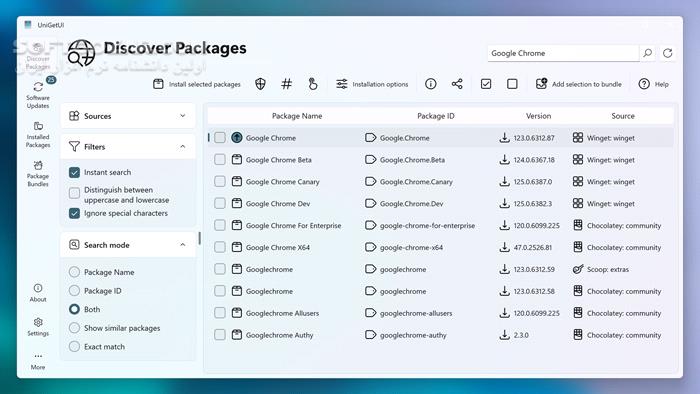 دانلود UniGetUI v3.1.0 - دانلود مدیریت نرم افزارها - سافت گذر
