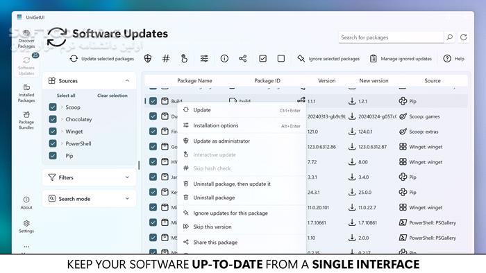 دانلود UniGetUI v3.1.0 - دانلود مدیریت نرم افزارها - سافت گذر