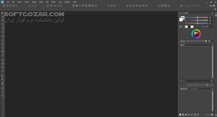 دانلود VectorStyler 1.3.004 (طراحی وکتور) با لینک مستقیم و کرک معتبر