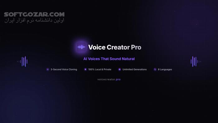 دانلود Voice Creator Pro 1.1.4 (ساخت صدای انسان با هوش مصنوعی) با لینک مستقیم و کرک معتبر