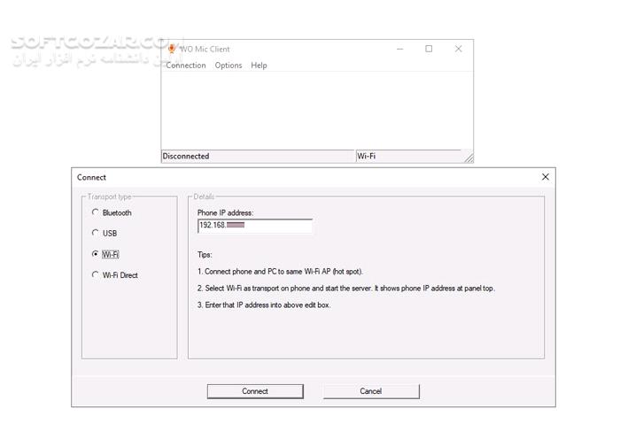 دانلود WO Mic 6.3 (تبدیل گوشی به میکروفون در کامپیوتر) با لینک مستقیم و کرک معتبر