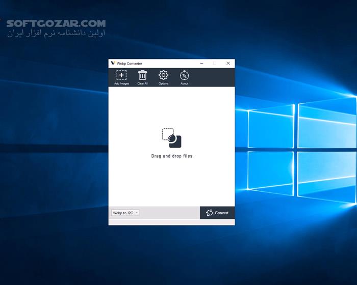 دانلود Webp Converter v1.2 - دانلود تبدیل فرمت عکس - سافت گذر