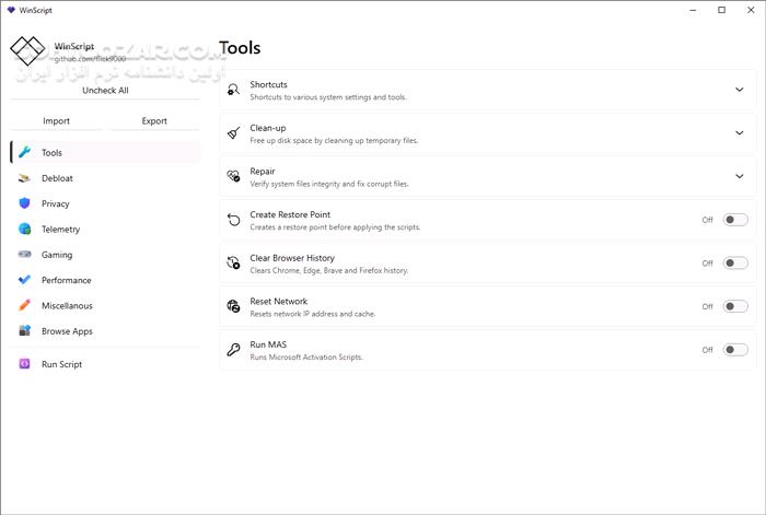 دانلود WinScript 2.25 (بهینه سازی ویندوز) با لینک مستقیم و کرک معتبر