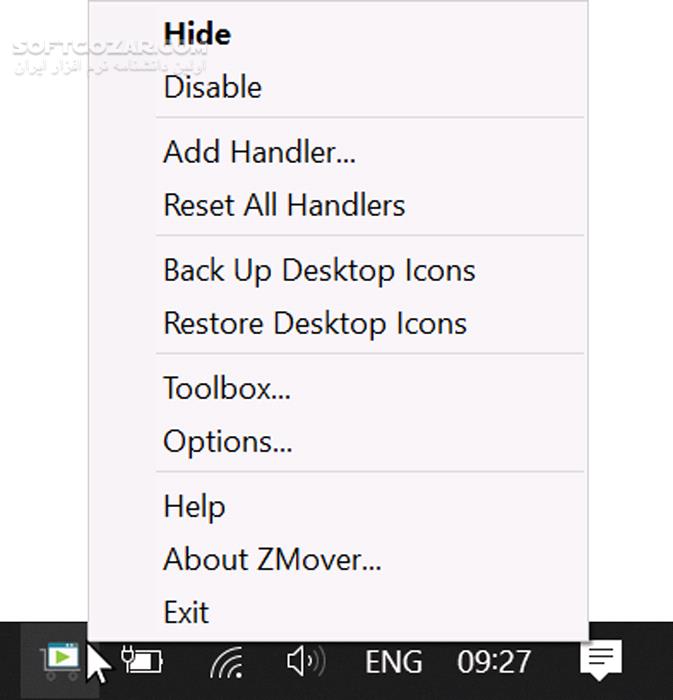 دانلود ZMover 8.24.24171 - دانلود چیدمان دسکتاپ - سافت گذر