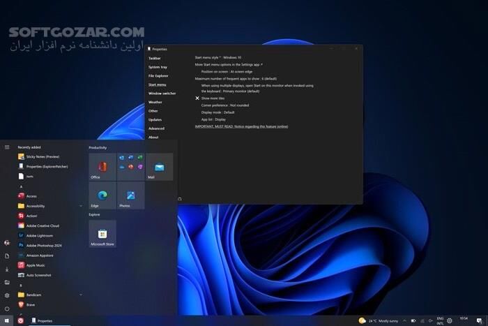 دانلود ExplorerPatcher 26100.8457.70.4 (بهینه سازی ویندوز) با لینک مستقیم و کرک معتبر