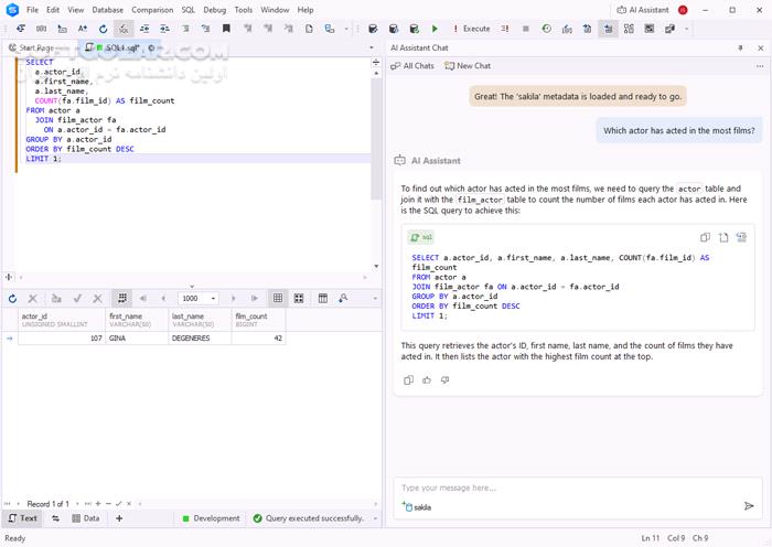 دانلود dbForge Studio for MySQL Enterprise 2025.3.93 (مدیریت پایگاه‌های داده مای‌اس‌کیوال) با لینک مستقیم و کرک معتبر