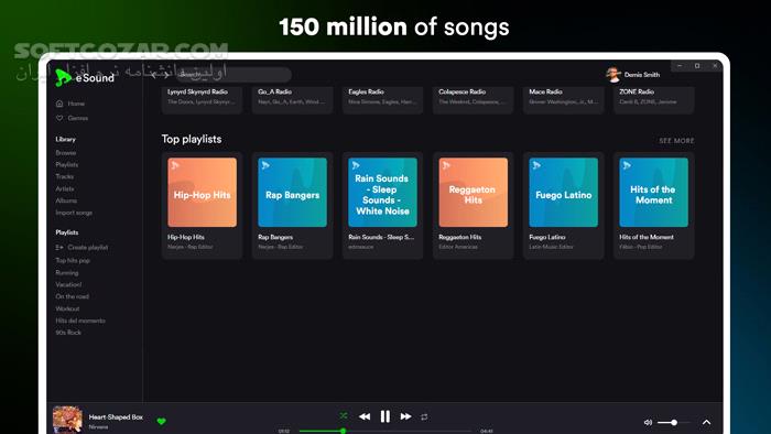 دانلود eSound Music 2.8.3 - دانلود پخش و استریم موسیقی - سافت گذر
