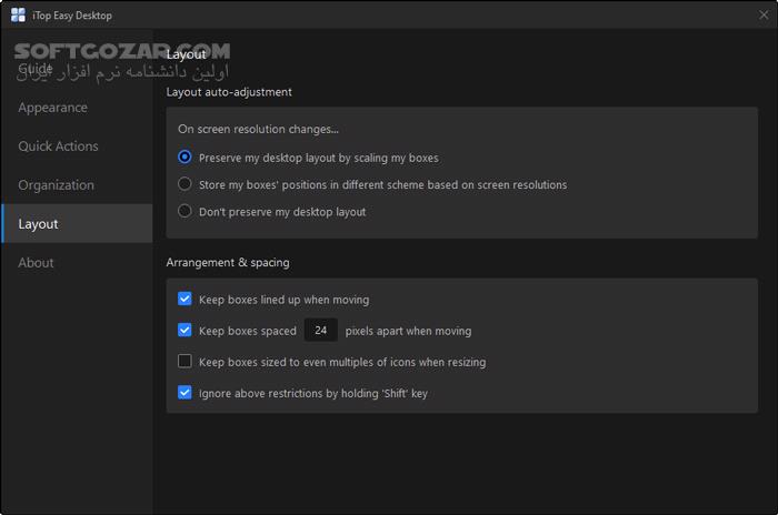 دانلود iTop Easy Desktop 2.9.0.5 - دانلود مرتب کردن دسکتاپ ویندوز - سافت گذر