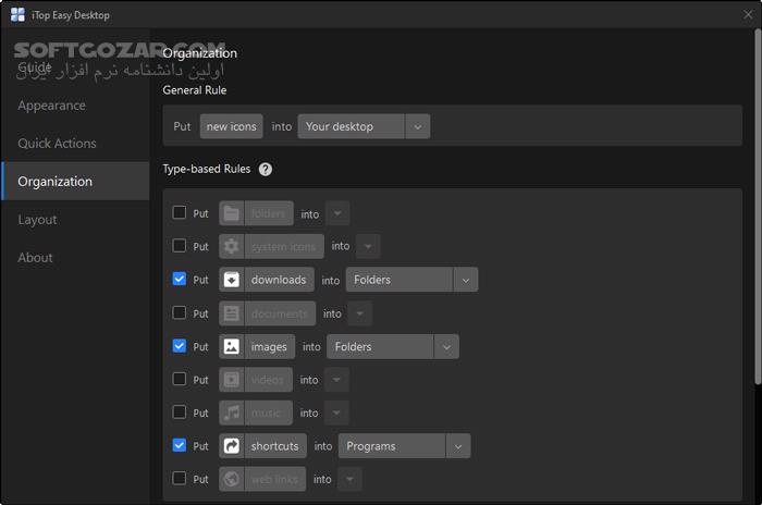 دانلود iTop Easy Desktop 2.9.0.5 - دانلود مرتب کردن دسکتاپ ویندوز - سافت گذر