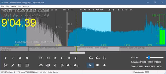 دانلود mp3DirectCut 2.37 - دانلود برش فایل صوتی - سافت گذر