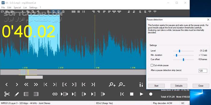 دانلود mp3DirectCut 2.37 - دانلود برش فایل صوتی - سافت گذر