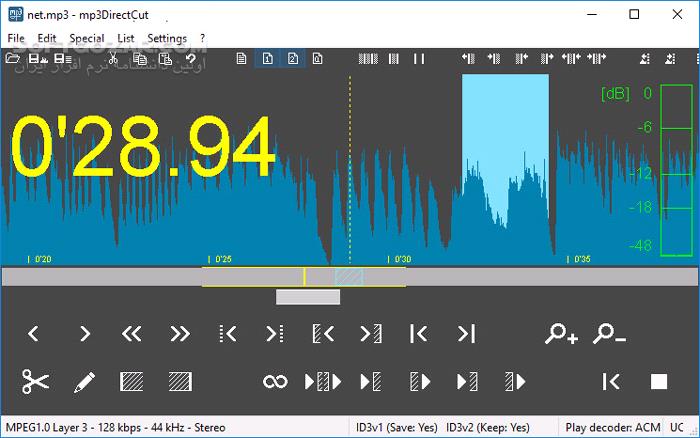 دانلود mp3DirectCut 2.37 - دانلود برش فایل صوتی - سافت گذر