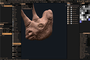 دانلود 3DCoat 2026.12
