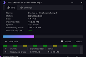 دانلود AB Download Manager 1.5.3