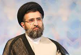 دانلود سخنرانی حجت الاسلام حسینی قمی با موضوع بایدها و نباید های نوروز