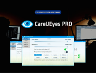 دانلود CareUEyes Pro 2.4.4