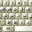 دانلود Persian Standard Keyboard - All Windows - x86/x64