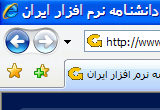 دانلود Internet Explorer 11 Final