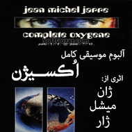 دانلود Jean Michel Jarre - The Complete Oxygene