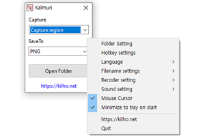دانلود Kalmuri 4.1.0