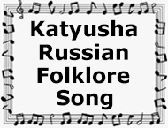 دانلود آهنگ کاتیوشا - نسخهٔ بی‌کلام ارکسترال + نسخهٔ اجرای باکلام