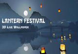 دانلود Lantern Festival 3D 1.3 for Android