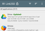 دانلود Link2SD Plus 4.3.4 for Android +2.1