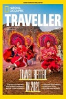 دانلود مجله تخصصی برای علاقه مندان به سفر و گردشگر