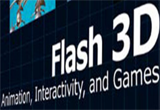 دانلود Learning Software 3D Flash